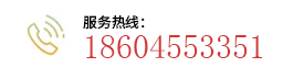 硅藻土